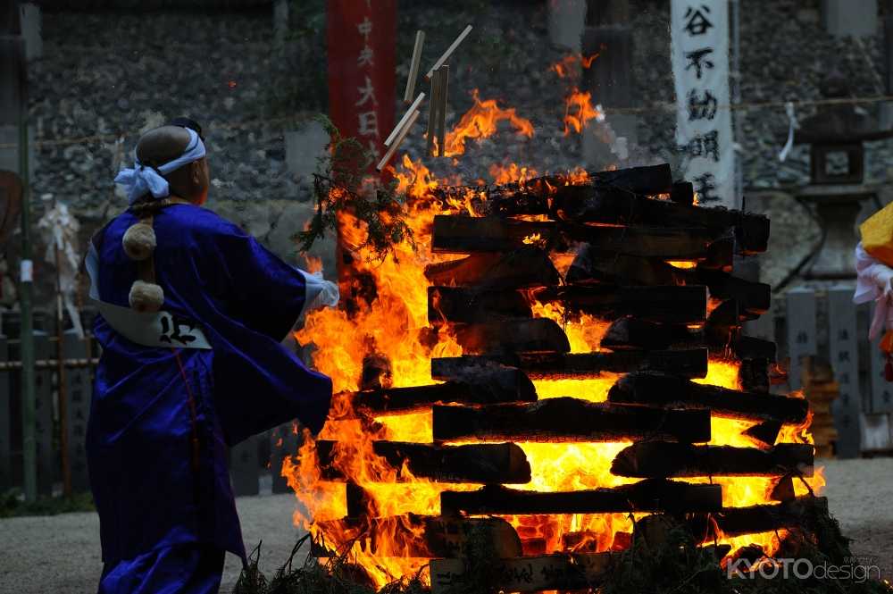 狸谷山不動院 秋まつり