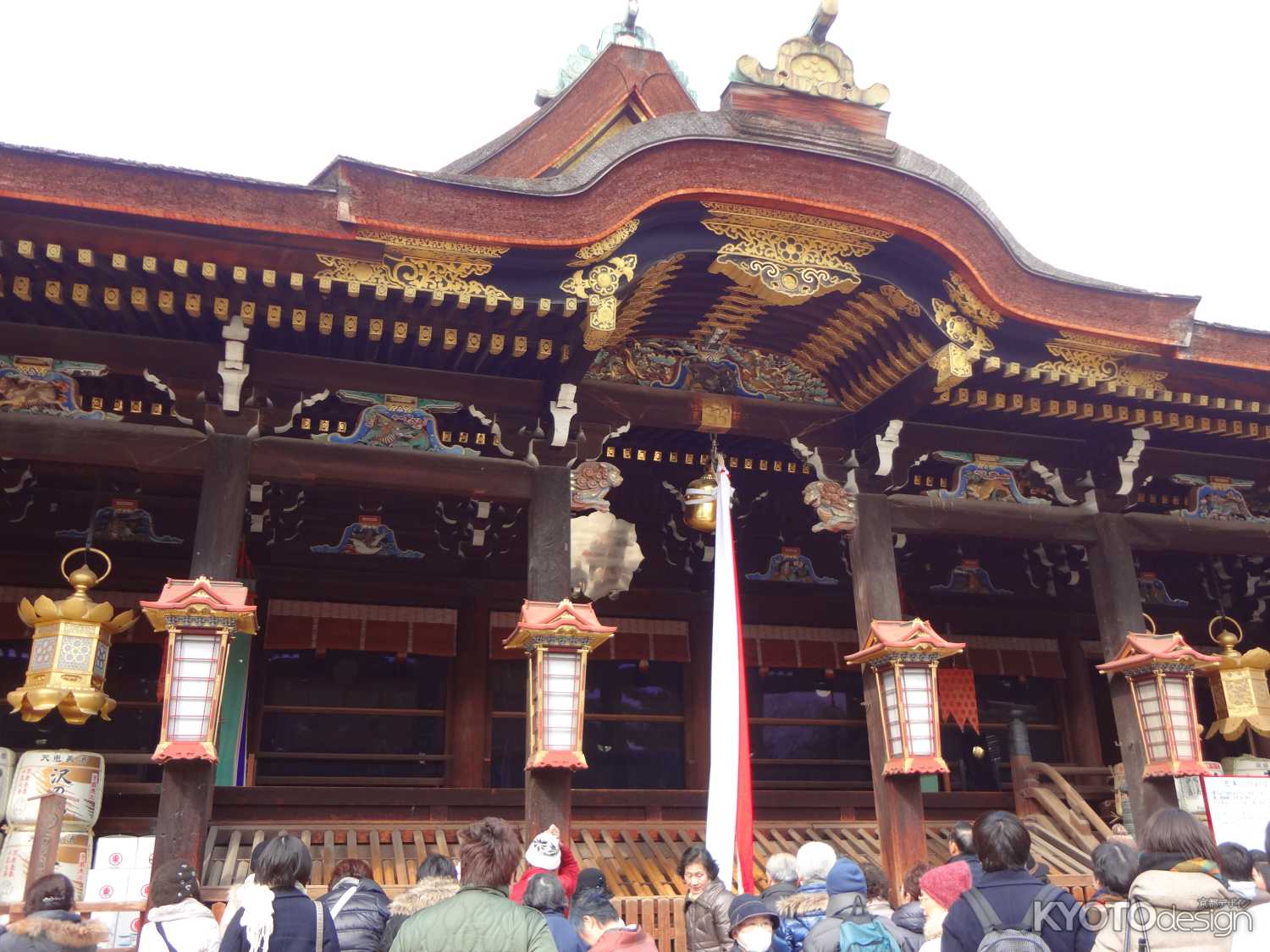 筆始祭・天満書