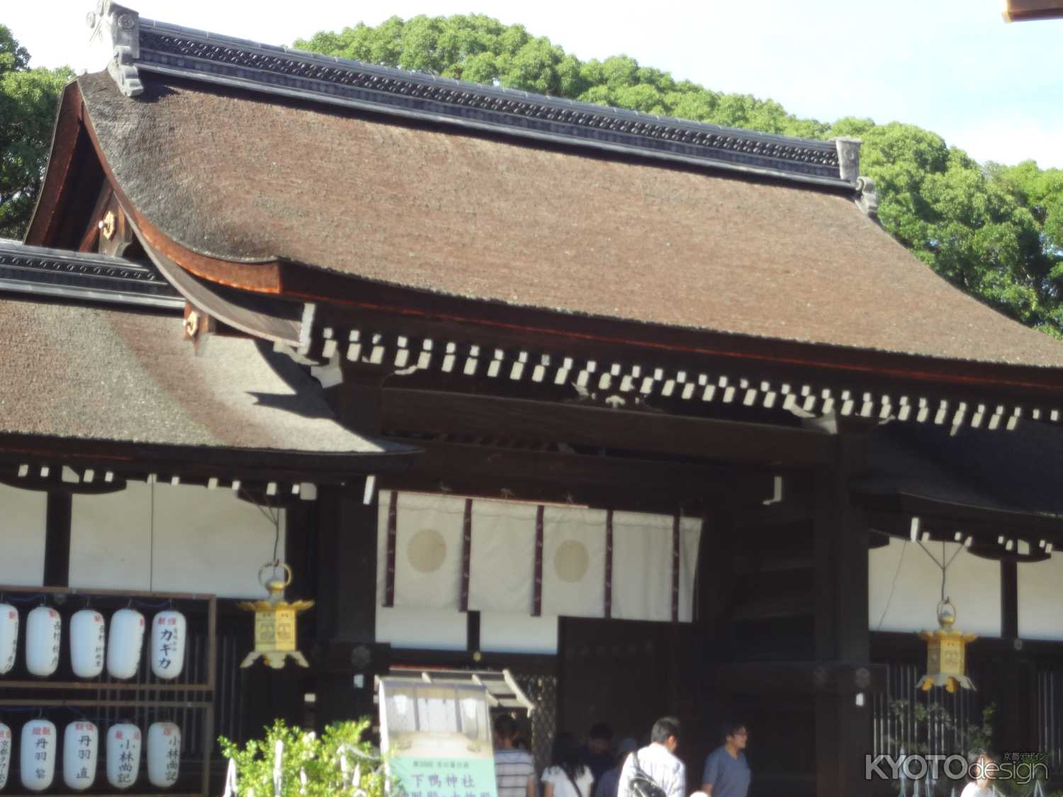 御粥神事（本殿での神事のみ行われる）