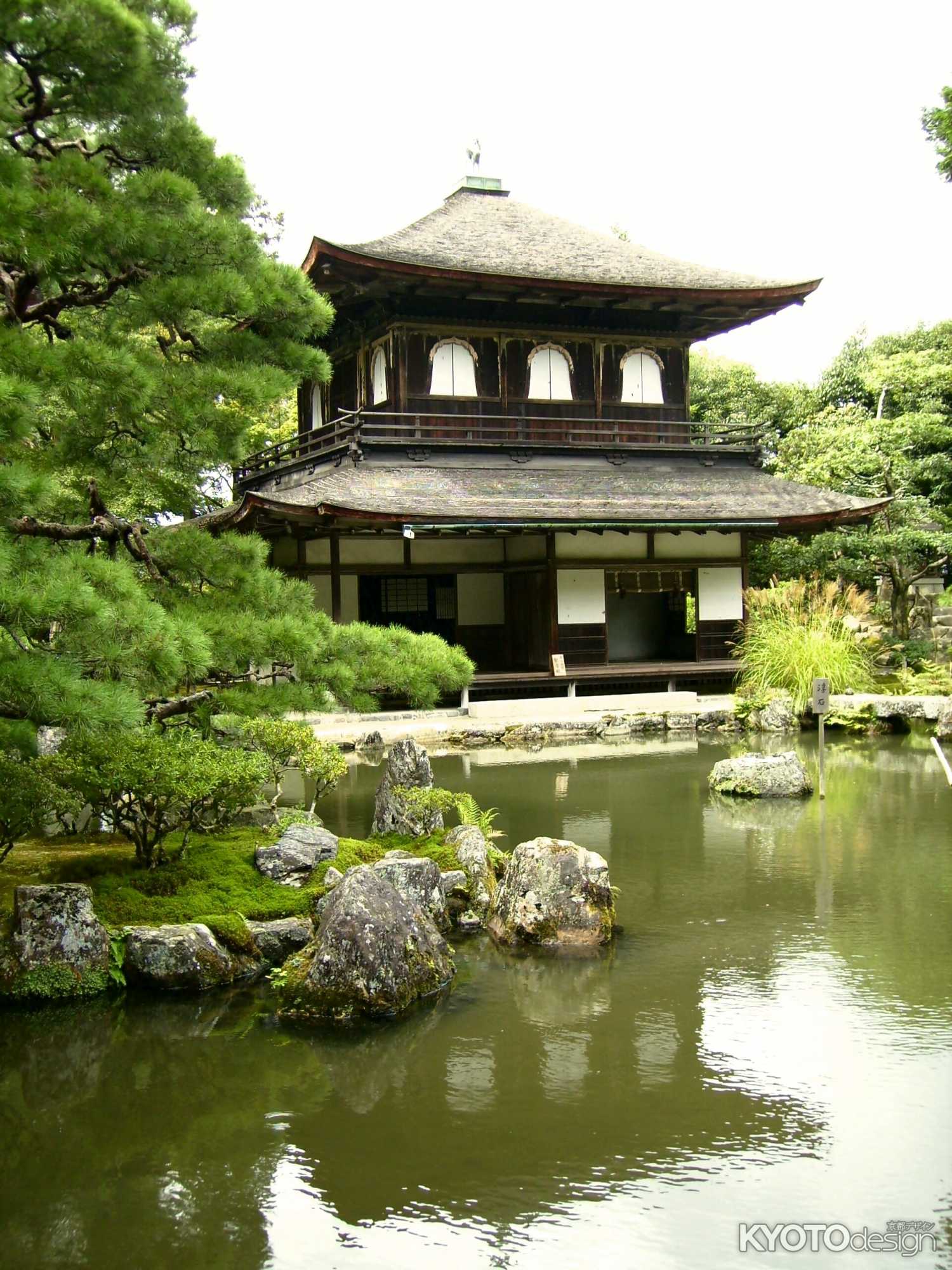 銀閣寺　春の特別公開