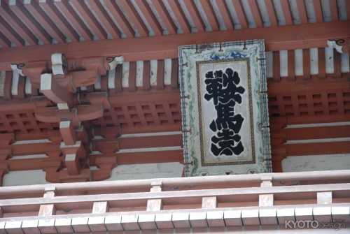 花供養（法要のみ）