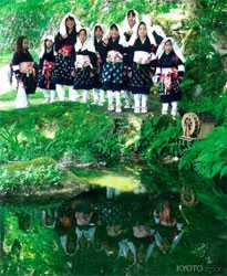 大原女（おはらめ）まつり