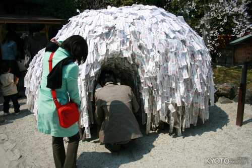 春季金比羅大祭