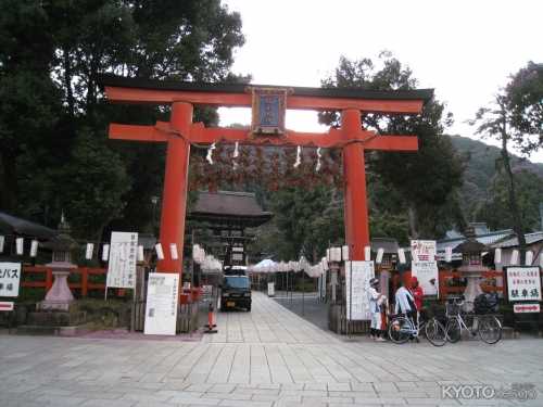 還幸祭 おかえり