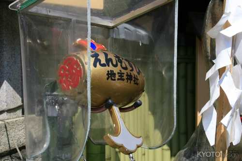 夏越しの大祓祭