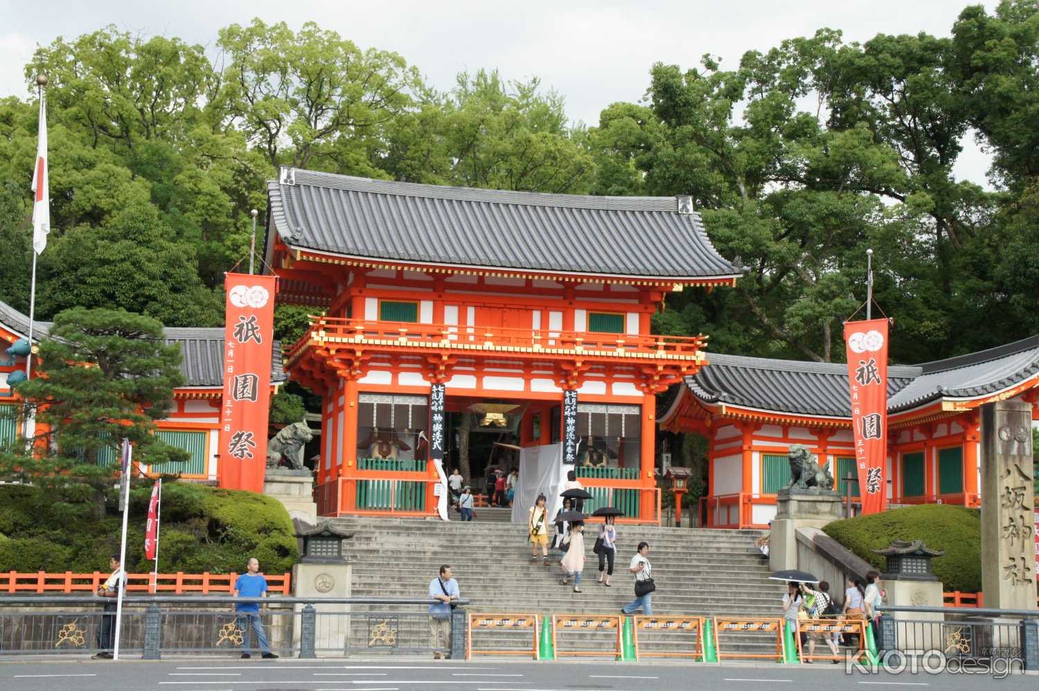 祇園祭2017 煎茶献茶祭