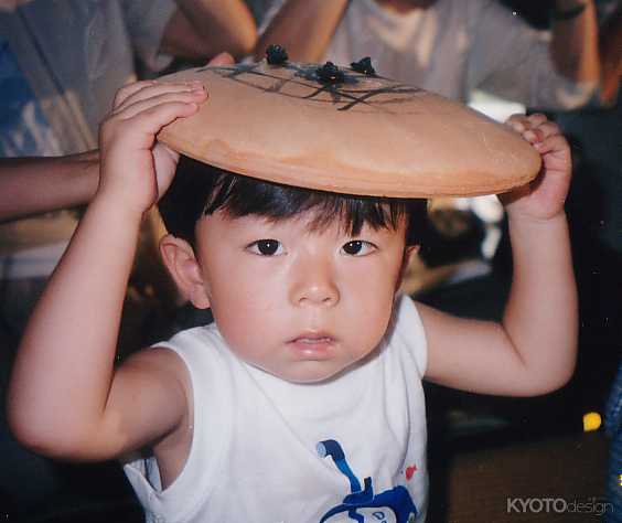 土用の丑 祈祷会