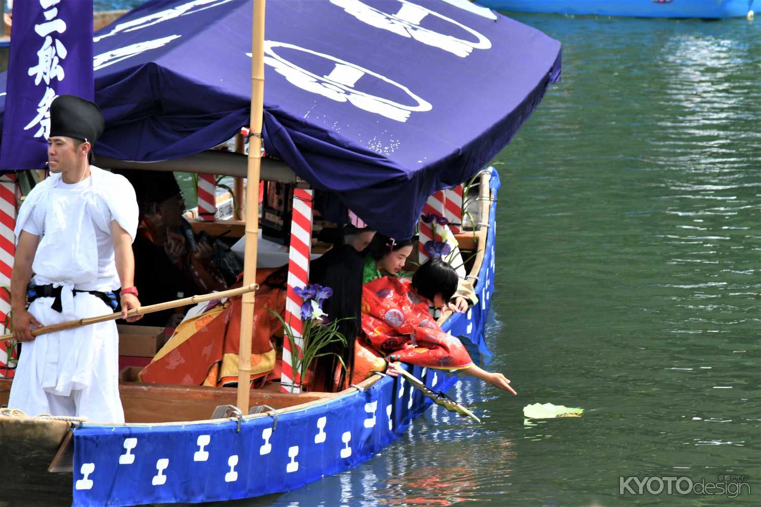 三船祭（中止）