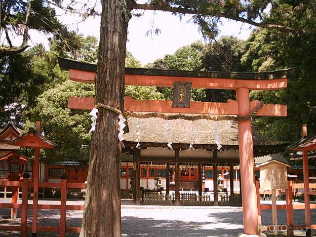 山蔭祭（例祭）