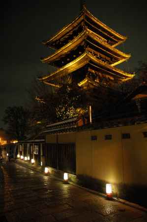 京都東山花灯路2016
