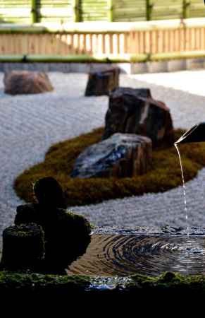 第50回 京の冬の旅 非公開文化財特別公開　