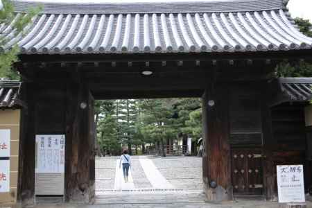 第53回 京の冬の旅 非公開文化財特別公開