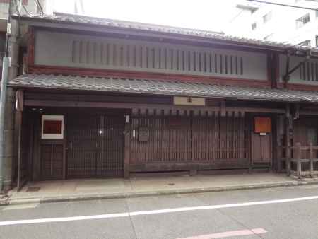 長江家住宅「屏風祭」