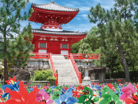 1200年の風にのせて