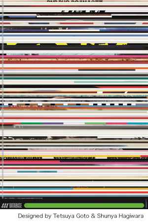 ddd DATABASE 1991-2022