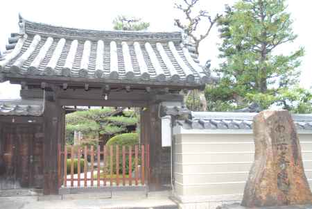 【京都非公開文化財特別公開】　安楽寿院