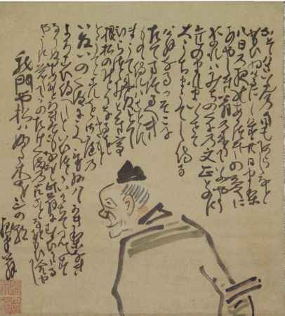 俳画講座「蕪村に挑戦！」