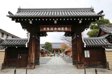 壬生狂言 秋の公開