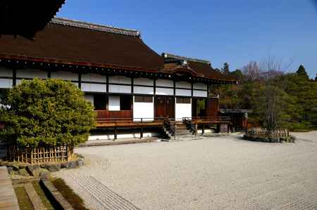 仁和寺　霊宝館秋季名宝展