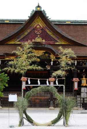 御誕辰祭　大茅の輪くぐり