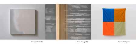 「imperceptible portraits」