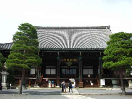 清凉寺 霊宝館 秋期特別公開