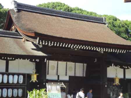 御粥神事（本殿での神事のみ行われる）