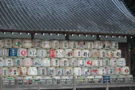 中酉祭（醸造感謝祭）