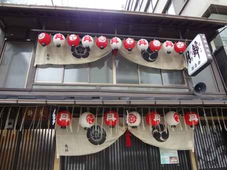 祇園祭2022 吉符入