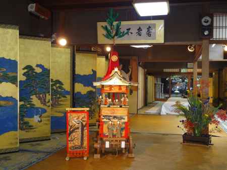 祇園祭2017 前祭屏風祭