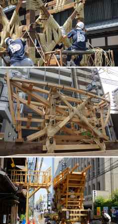 祇園祭 後祭鉾建て