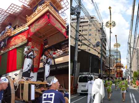 祇園祭後祭 曳き初め