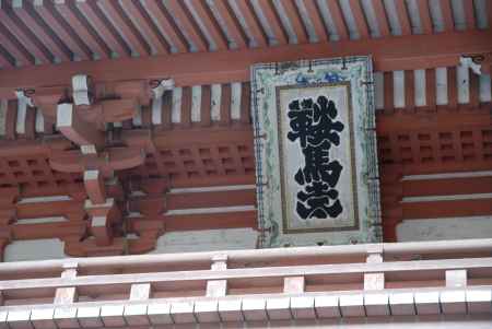 花供養（一般参加不可）