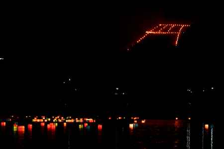 広沢の池 灯籠流し