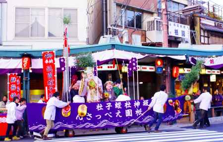 祇園のえべっさん