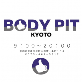 BODYPITKYOTO