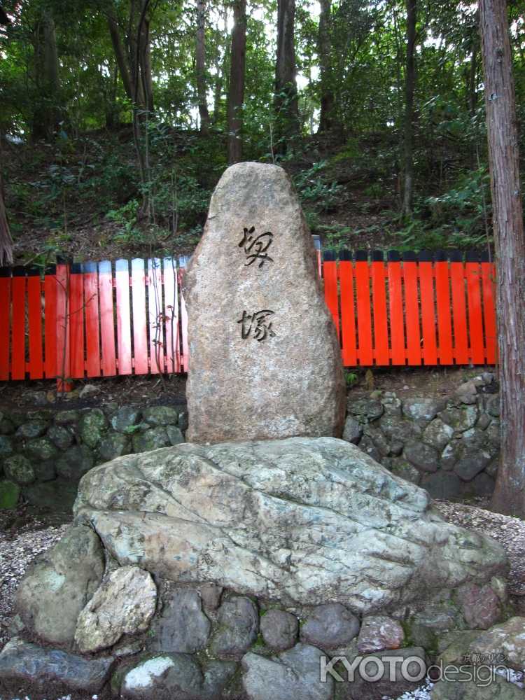御髪神社