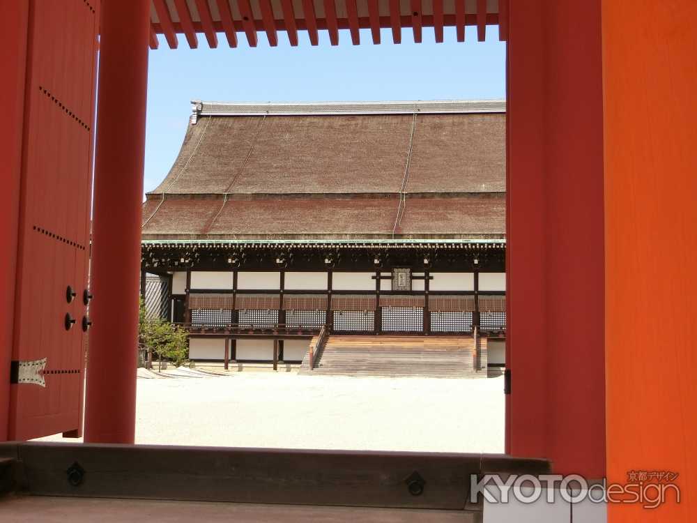 京都御所