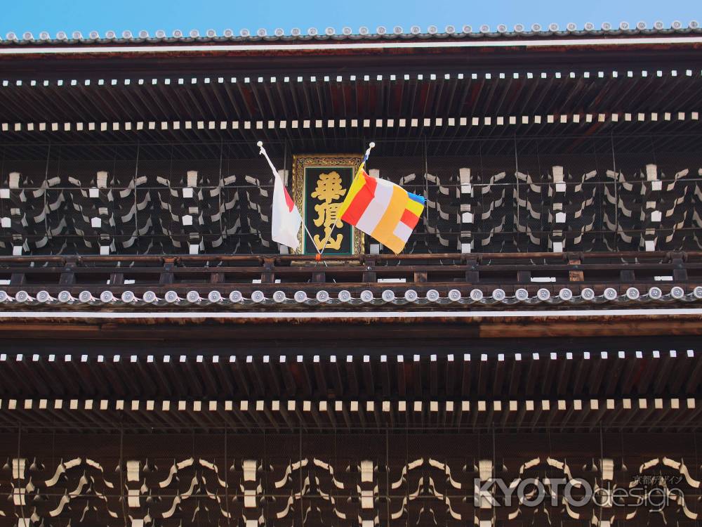 正月の知恩院の三門