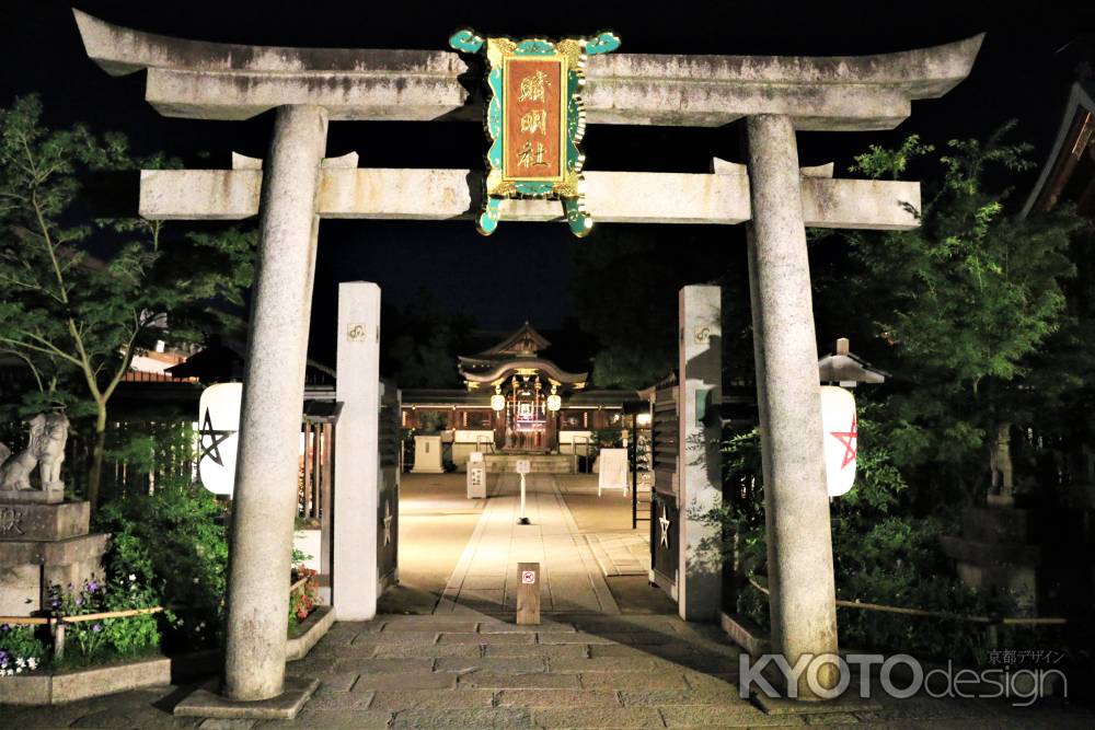 晴明神社ライトアップ