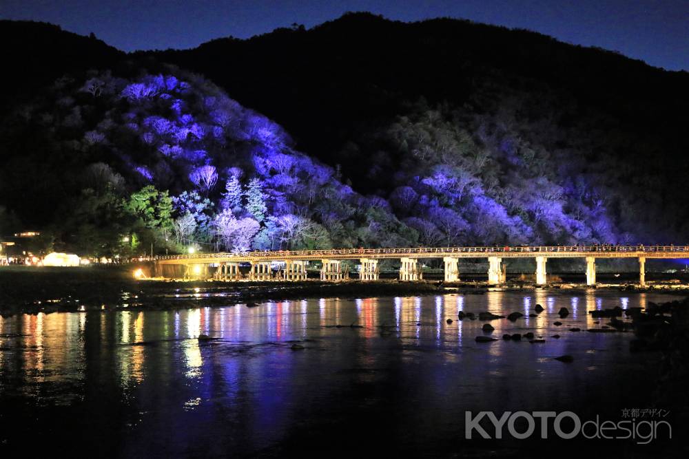 嵐山花灯路2017 渡月橋
