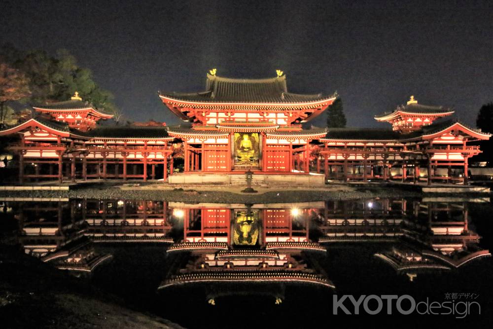 平等院ライトアップ2018秋