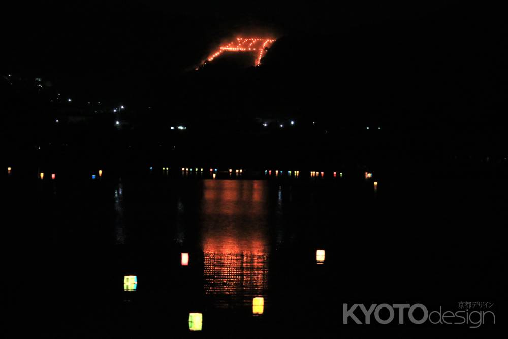 五山送り火、鳥居形2019