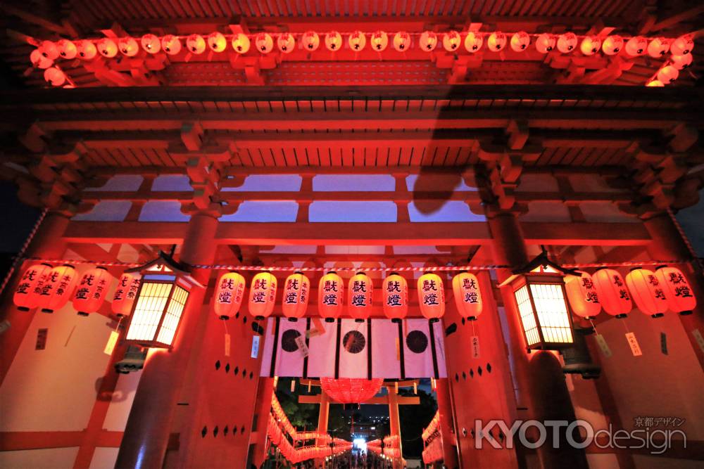 伏見稲荷大社の本宮祭2021-1