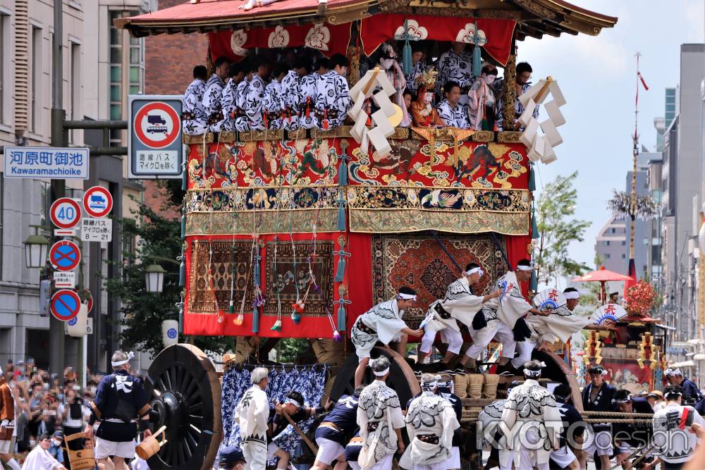 長刀鉾辻回し2022