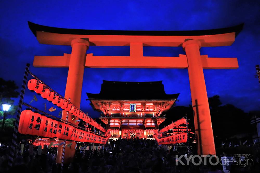伏見稲荷大社本宮祭宵宮