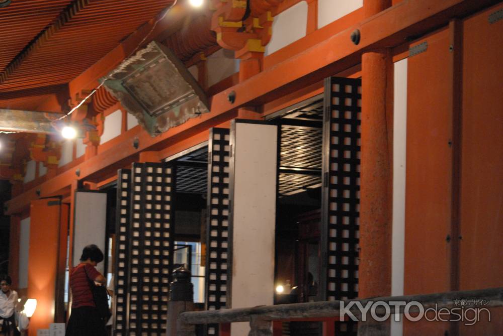 六波羅蜜寺本堂