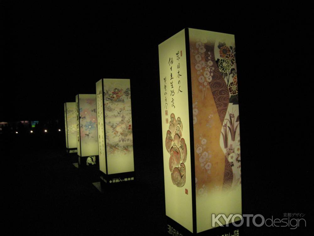 京の七夕復興を願う行灯