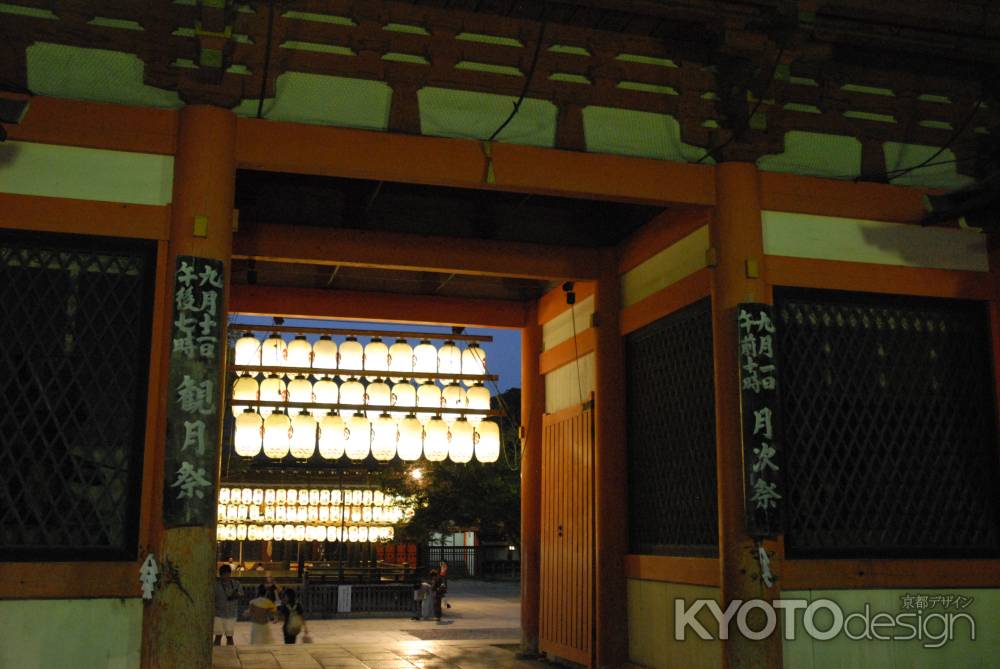 下河原よりの境内