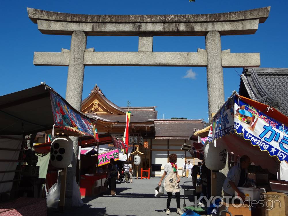 露店で賑わうずいき祭